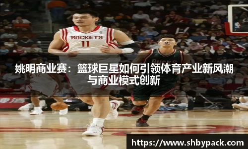k1体育官网