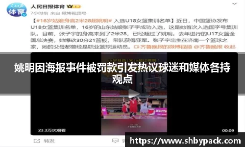 k1体育 - 十年品牌 值得信赖