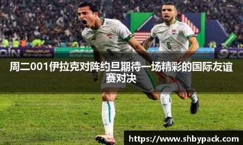k1体育官网