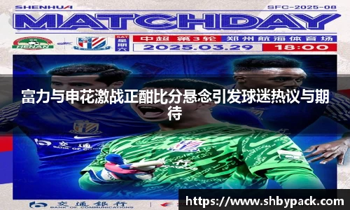 k1体育 - 十年品牌 值得信赖